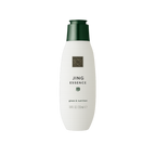 Waxmelt Jing Essence